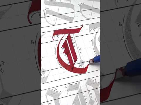 How to write gothic calligraphy letter T 👀 #calligraphy #lettering #calligraphypractice #art