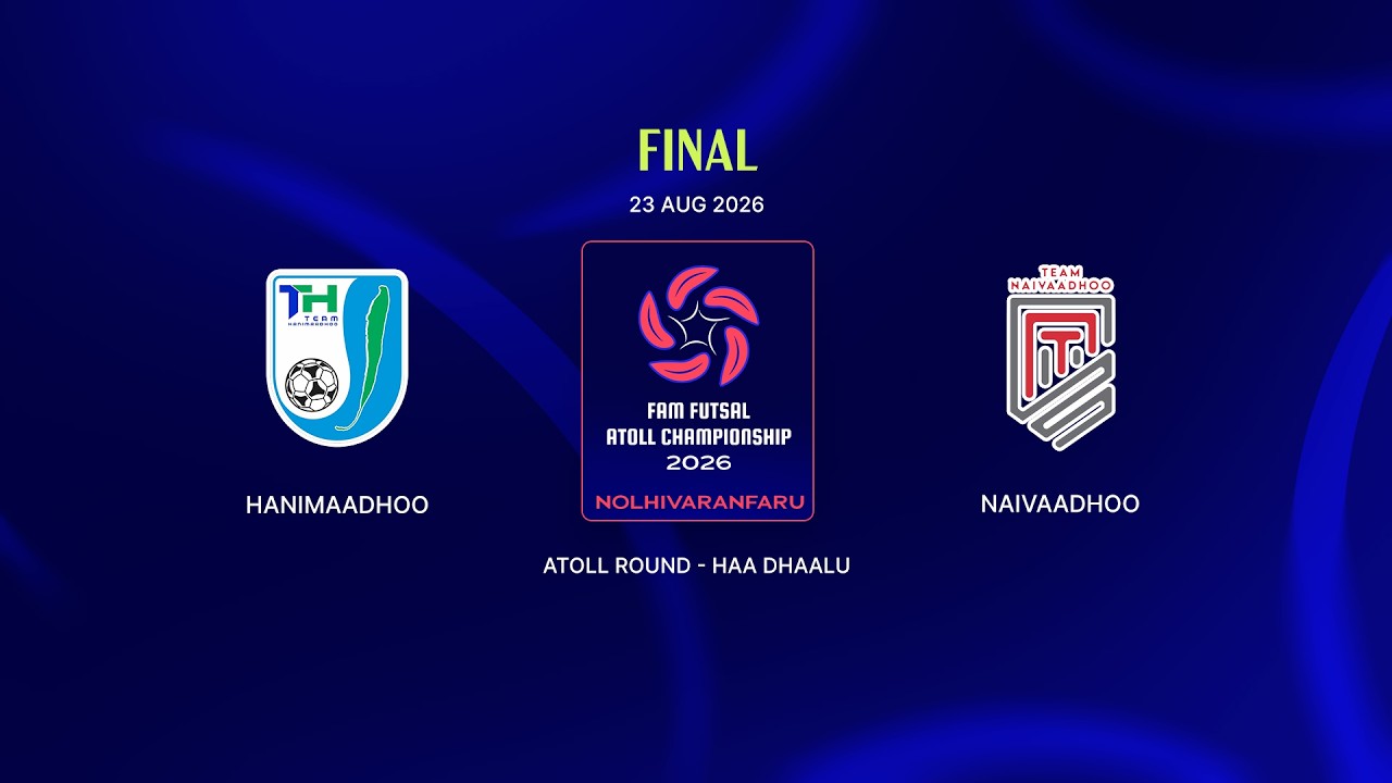 Match Highlights