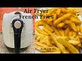 എണ്ണയിൽ വറുക്കാതെ CRISPY FRENCH FRIES തയാറാക്കിയ