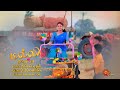 Malli Title Song Video From 29th April 2024 Mon Sat 9 30PM Sun TV Serial