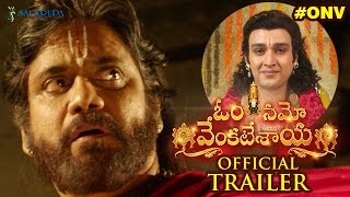Om Namo Venkatesaya Theatrical Trailer | Nagarjuna | Anushka | Pragya | Jagapathi Babu | #ONVTrailer