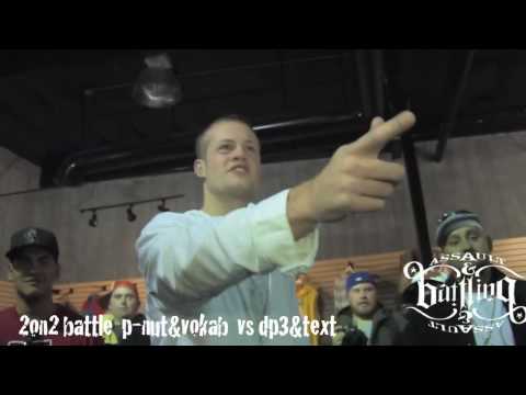 A&B Presents: PNUT & VOKAB vs TEXT & DP3 (PT.2)