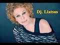 ORNELLA VANONI - E COSI PER NON MORIRE - 1973 - LIATSOS MELODIES