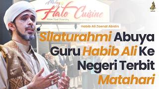 Download lagu Habib Ali Zaenal Abidin Al Hamid Latest 2026 mp3