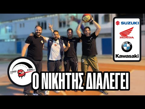 Τελική Δοκιμή και Μοιράζουμε τις Mηχανές των 1.000€! Χίλια - Χίλια Project