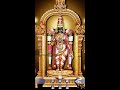 Thenmadurai Gopuramam