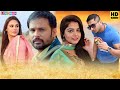 New Punjabi Comedy Movie 2025 Honey Singh Amrinder Gill Latest Punjabi Comedy 2025