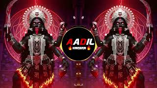 Download lagu KALI KALI JAY KAALI๐ฉPING PONG TRANCE MIX NAVRATRI SONG 2025๐ฅDJ DEEPAK_x_DJ AADIL๐ฆ
#viral#navratri2025 mp3 Download lagu KALI KALI JAY KAALI๐ฉPING PONG TRANCE MIX NAVRATRI SONG 2025๐ฅDJ DEEPAK_x_DJ AADIL๐ฆ
#viral#navratri2025 mp3