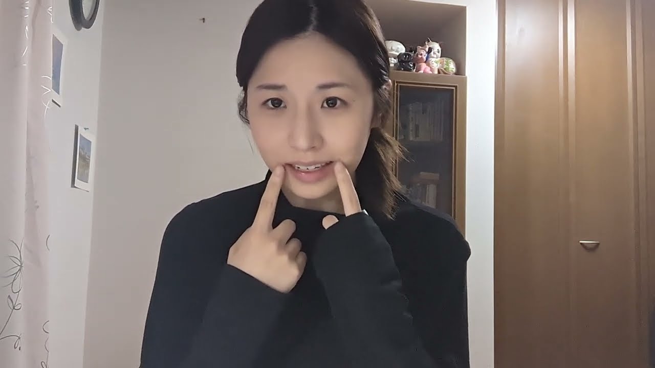 March 17th, 2025 MY OWN WORTH