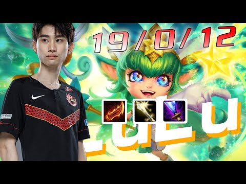 FPX Doinb| Lulu Keeps Making Lee Sin Suffering.