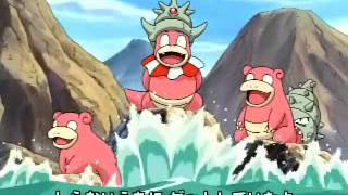 Opening pokemon 3 - OK!