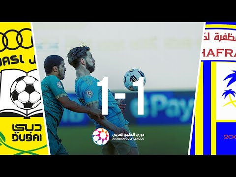 Al-Dhafra 1-1 Al-Wasl: Arabian Gulf League 2020/21...