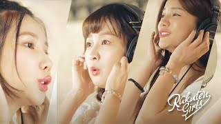 [問卦] 有Rakuten Girls新單曲的八卦嗎