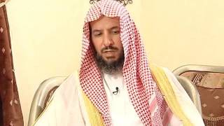 صورة تيسير الفقه لمعالي الشيخ سعد بن ناصر الشثري الحلقة -232