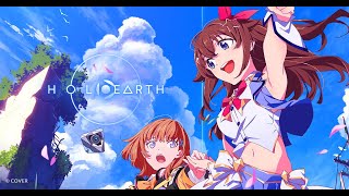 ホロアース終焉【ホロライブ】【配信】