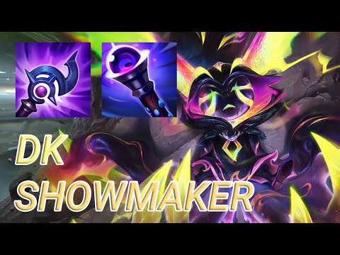 DK ShowMaker Vex Mid VS Sylas | KR Challenger Patch 13.20