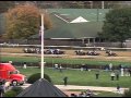 2000 Breeders' Cup Juvenile