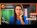 क्या कहा Roshni को पंडित ने? | Jamai Raja | Full Ep 28 | Zee TV