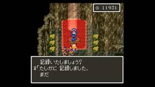 [実況]日刊DQ6　part34