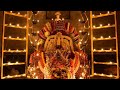 ಪೊಂಬುಜ ಪುರದಾ ಶ್ರೀ ಪದ್ಮಾಂಬೆ | Jayashree D Jain | Jyoti N Jain | Jinagana Su