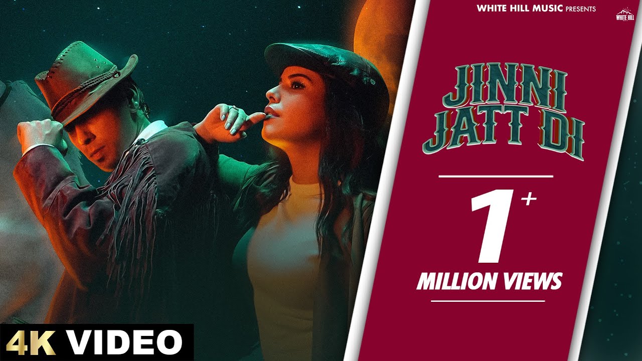 Jinni Jatt Di Lyrics | Gurlej Akhtar, Kambi Rajpuria (Kambi)