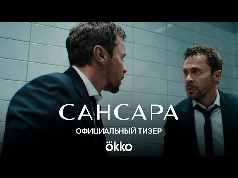 Обложка видео