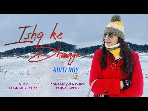 P Varma Ishq ke dhaage