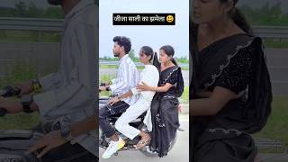 Download lagu पत्नी समझ गई 😁 90s Love Song😍 Udit Narayan, Alka Yagnik, Kumar Sanu songs Hindi Jukebox mp3