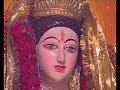 Sampoorna Vaishnodevi Gatha By Kumar Vishu I Khazana Maiya Ka Devotionalbhajan