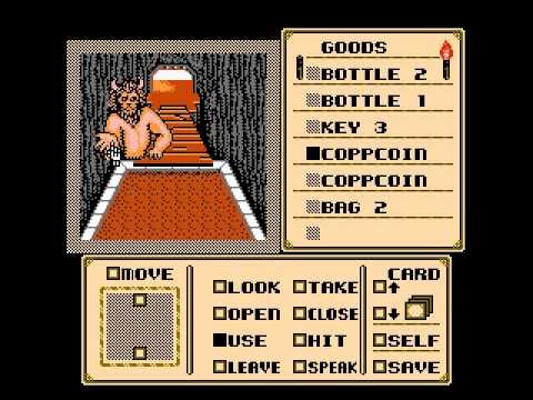 Shadowgate (NES) - Cheat the Troll Death
