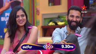 Bigg Boss Telugu 8 | Day 67 – Promo 2 | Contestants Funny Audition | Nagarjuna | Star Maa