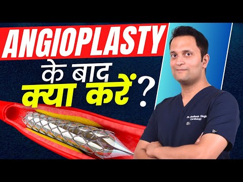 Precautions After Angioplasty video thumbnail