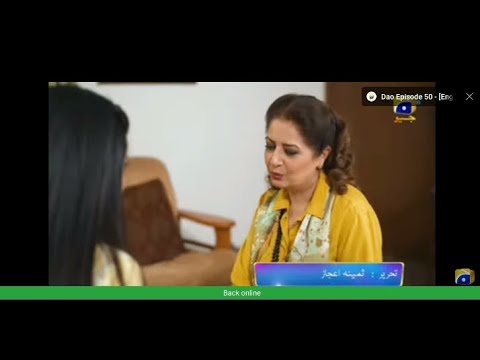 Dao NEW PROMO ep 51 Tomorrow at 7:00 pm only on Geo