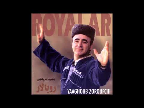 Yaghoub Zoroofchi   Instrumental   یعقوب ظروفچی