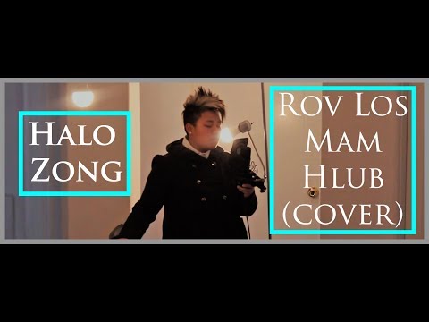 Halo Zong - Rov Los Mam Hlub (Cover)