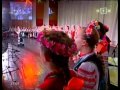 Концерт Кубанского казачьего хора 04.02.11 