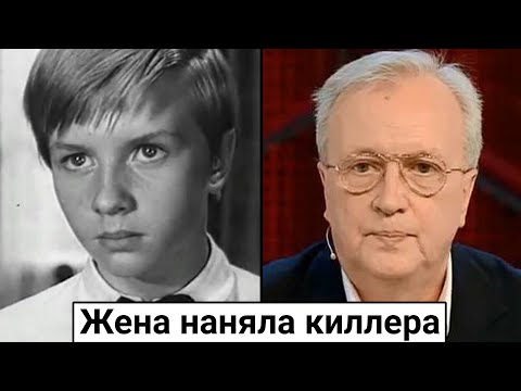 Александр Милокостый. За что актера "заказала" собственная жена?