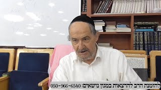 הרב מיכאל שושן - שיעור בית כנסת מורשת כהנים - 28 לאוגוסט 2025 - מנורת המאור - קבלה - פרשת השבוע (הרב מיכאל שושן) - התמונה מוצגת ישירות מתוך אתר האינטרנט יוטיוב. זכויות היוצרים בתמונה שייכות ליוצרה. קישור קרדיט למקור התוכן נמצא בתוך דף הסרטון