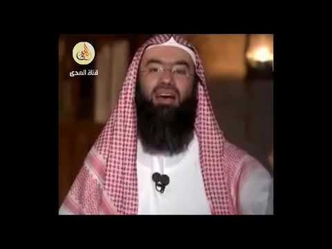قصص ليلية   أغلق عينيك واستمع   الشيخ نبيل العوضي Nabil Al Awadi