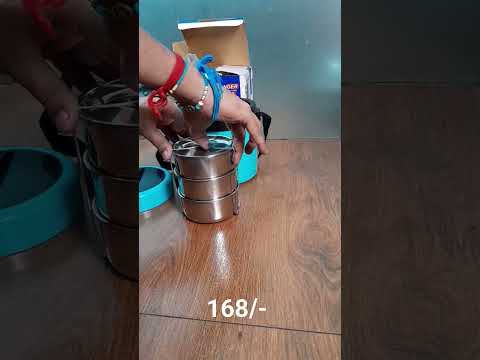 Cookware Knob