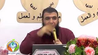 الإنذار بين التفاؤل😊 والتثاقل🤐(قصة نملة نبي الله سليمان) ج5 image