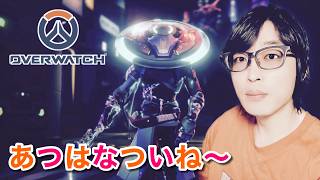 【ランクタンク】Crazy Train 出発進行ー🤘 #オーバーウォッチ #Overwatch #OW