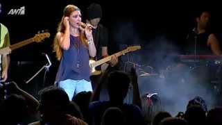 Helena Paparizou - Save Me (Live @ South Coast 2013)