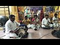 Nadhaswaram