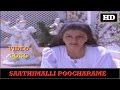 Sathimalli Poocharame Azhagan Bhanupriya Azhagan