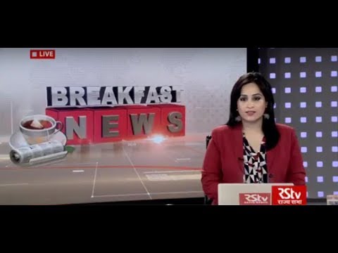 English News Bulletin – July 10, 2018 (8 am)