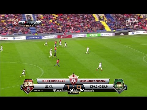 Lasina Traore's goal. CSKA vs FC Krasnodar | RPL 2016/17