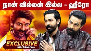 Suriya sir கூட fight பண்ணும் போது பதட்ட பட்டேன் - Chirag Jani Exclusive Interview | Kaappaan video