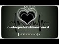 Dwadashiyil Vidhyasagar Whatsapp Status Malayam Whatsapp Status