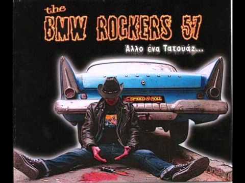 Bmw Rockers 57 - Bar